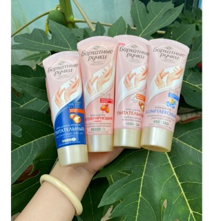 Kem dưỡng ẩm da tay Nga SILky