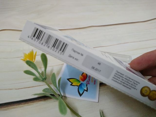 Gel tẩy mụn ruồi Nga mụn cóc Nga | BigBuy360 - bigbuy360.vn