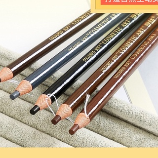 Chì kẻ mày không cần gọt 1818 - good deal