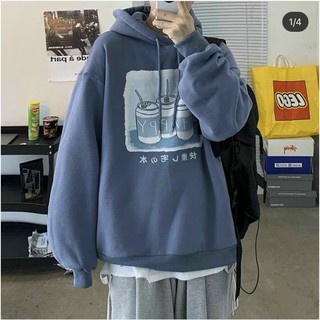 Áo Hoodies Nam Nữ Tay Phồng In Hình Ba Lôn Nước Form Rộng Chất Đẹp không Xù Lông