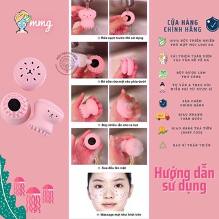 Cọ rửa mặt bạch tuộc