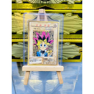 [ Dưa Hấu Yugioh ] Lá bài thẻ bài cổ Yugioh Bandai Nhân Vật - Yugi Muto - Tặng bọc bài nhựa bảo quản