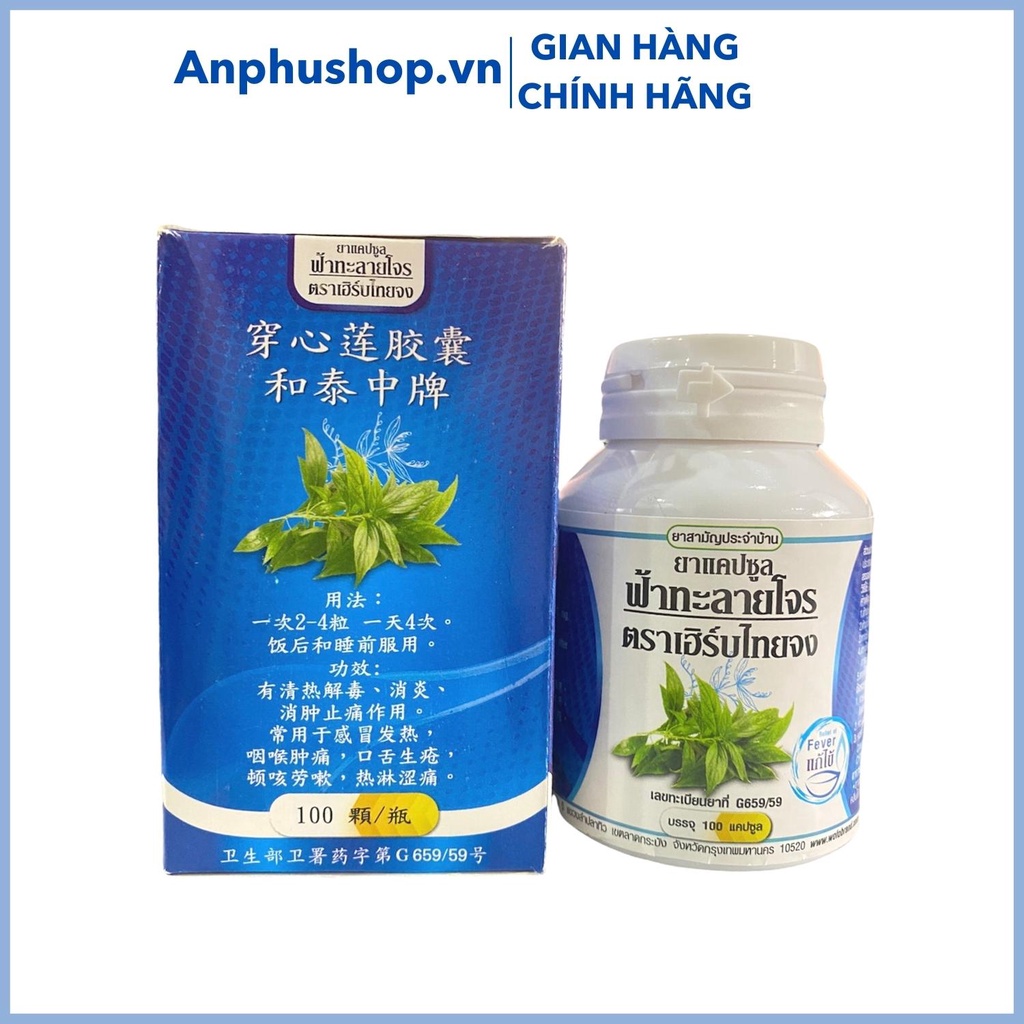 Viên uống thảo mộc Xuyên tâm liên chính hãng Thái Lan