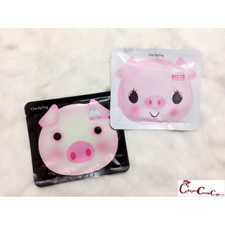 Mặt nạ heo sữa chua - bioaqua pig mask