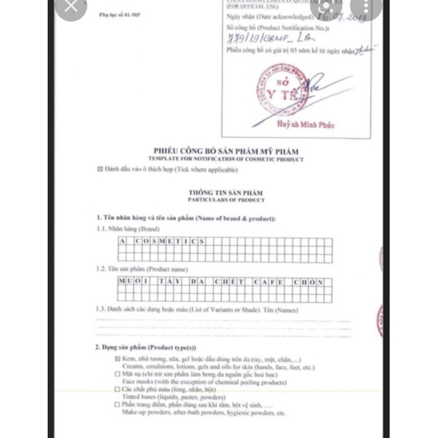 Tẩy Da Chết Sợi Dừa Non Acosmetics