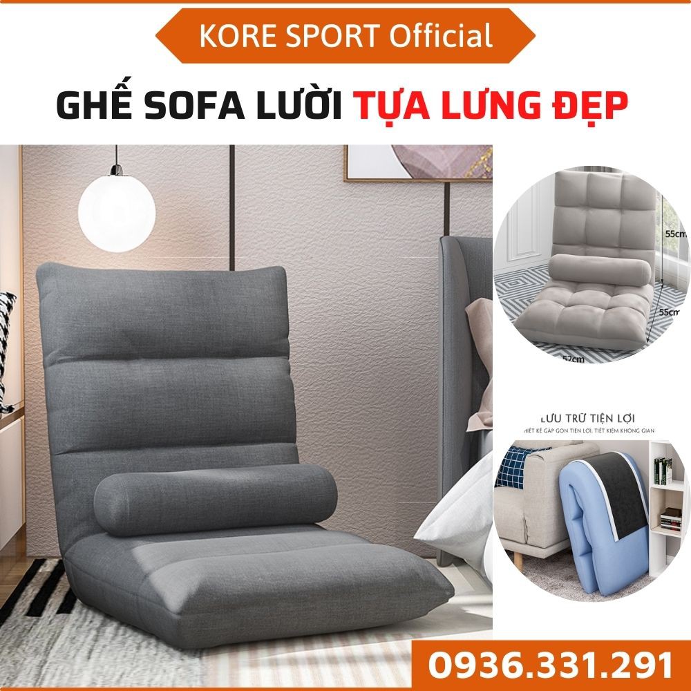 Ghế sofa lười tựa lưng không cần dựa tường, ghế bệt tựa lưng Tatami gấp gọn thoải mái Kore Sport