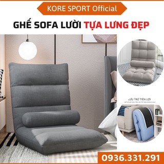 [Hàng xịn giá rẻ] Ghế sofa lười tựa lưng không cần dựa tường, ghế bệt tựa lưng Tatami gấp gọn thoải mái Kore Sport
