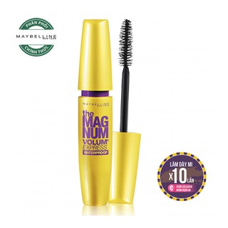 Mascara Làm Dày Mi Maybelline -The Magnum Volum' Express Waterproof