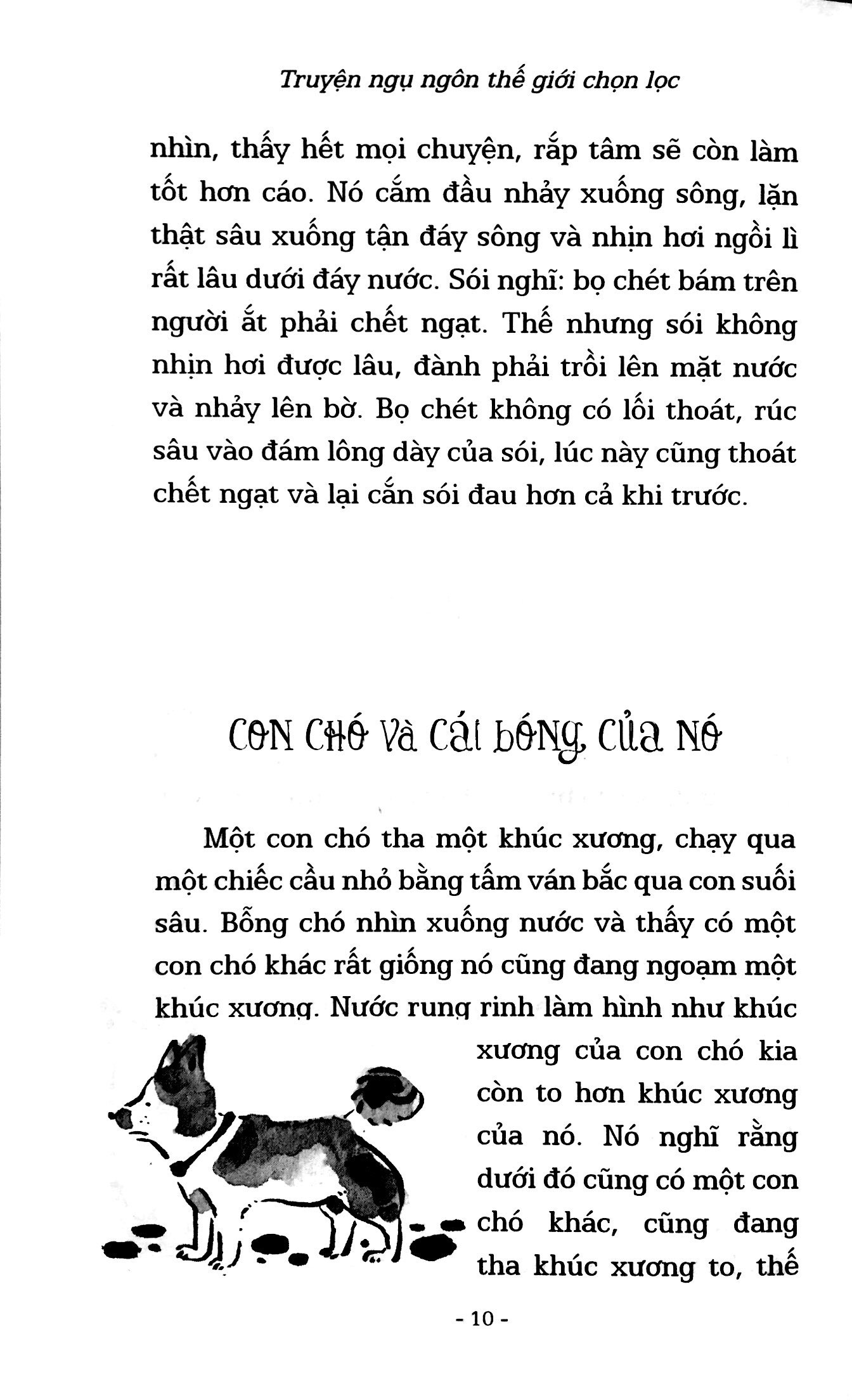 Sách Truyện Ngụ Ngôn Thế Giới Chọn Lọc - Chiếc Ghế Xấu Hổ