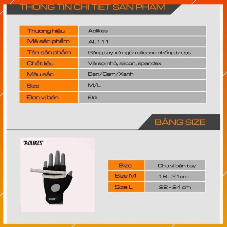 Găng tay Aolikes Al 111 1589 cụt hở ngón có silicone nữ bao tay 4 ngón gym đa năng thể thao nâng tạ bóng chuyền