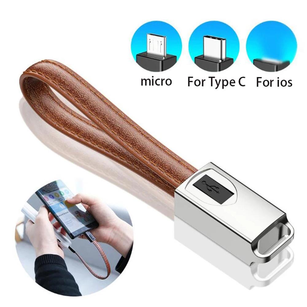PRESTON Dây Cáp Sạc USB Loại C Bằng Da Gắn Móc Khóa / Điện Thoại Tiện Lợi