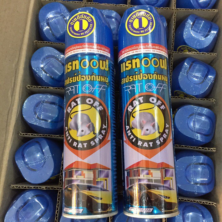 Combo 3 Chai Xịt Đuổi Chuột RAT OFF ANTI RAT SPRAY 200ml - Thái Lan