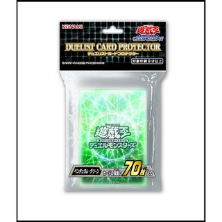 Yugioh sleeve duelist card protector "pendulum green" konami
