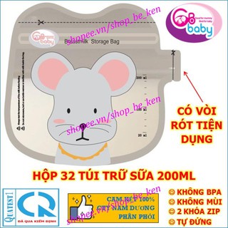 Hộp 32 Túi trữ sữa GB Baby 200ml có vòi hình chuột MICKEY G32V - Công nghệ Hàn Quốc