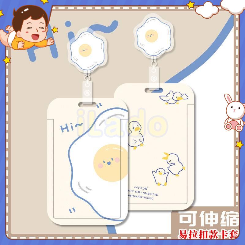 ⭐ iLado ⭐ thẻ đeo bảng tên dây kính thiên văn Dây Đeo Thẻ Học Sinh Bao Đựng Thẻ Dây đeo thẻ tên hoạt hình sinh viên cho nhân viên văn phòng Cho Sinh Viên -Học Sinh Nguồn cung cấp Văn phòng Văn phòng phẩm  Thẻ đeo bảng tên kèm dây kéo Dây Đeo Thẻ Dọc