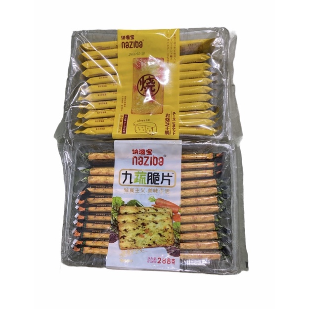 Bánh quy rau củ/ phô mai gói 288gram