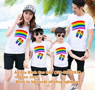 Áo đôi, Áo cặp gia đình