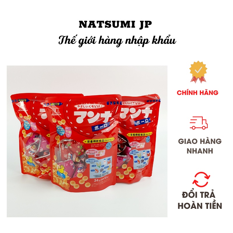Bánh bi men sữa Manna Morinaga 34g cho bé từ 7m+