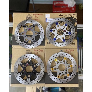 Đĩa phanh thắng King Drag 245mm gắn Exciter 150,155 và các loại xe