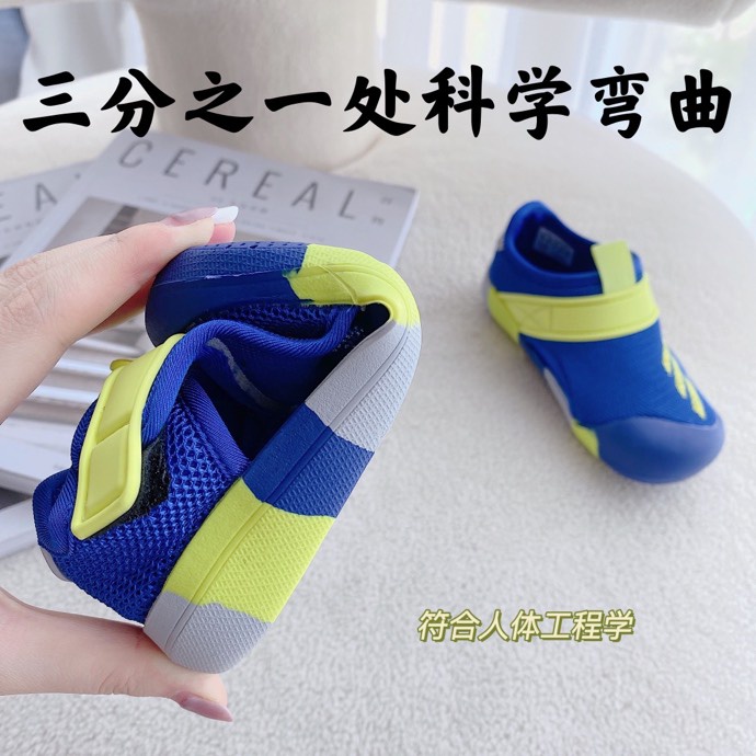 10 Xăng đan Adidas Thời Trang Hàn Quốc Cho Bé