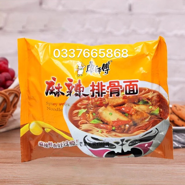 1 Thùng 24 Gói Mỳ Tôm Sườn hầm màu vàng (24x100g)
