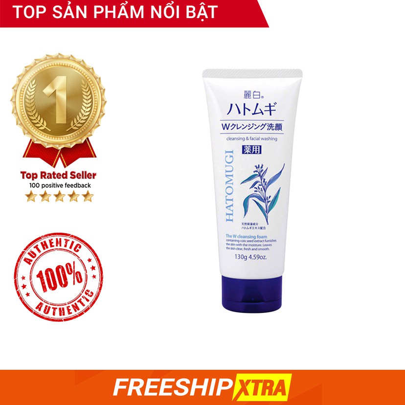 SỮA RỬA MẶT Ý DĨ HATOMUGI