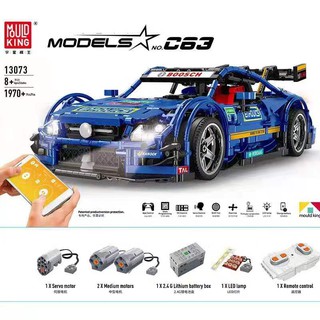 Đồ chơi Lắp ghép Mould King 13073 - Xe thể thao C63