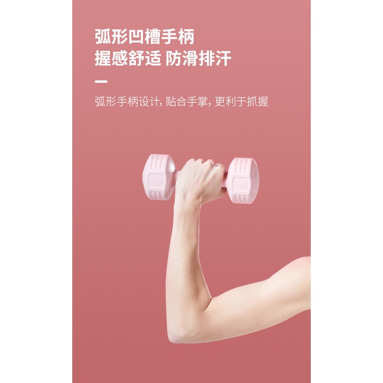 Tạ tay Dumbbell 1-> 5kg tạ cầm tay mini Nam, Nữ, Tạ tập cao cấp