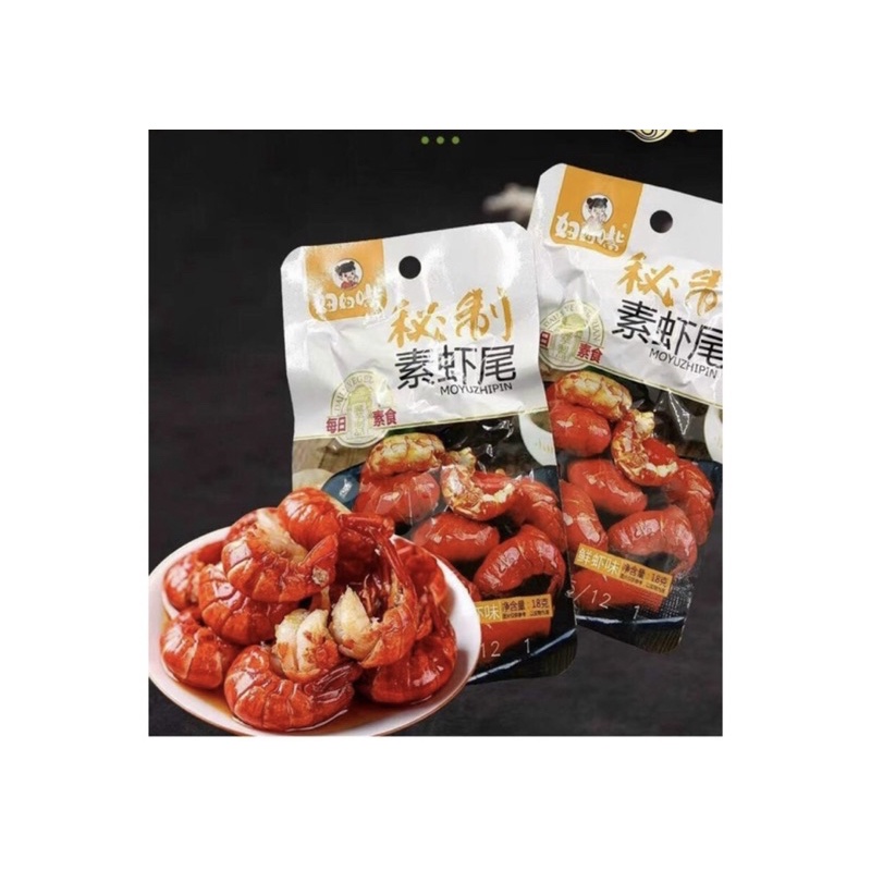 1 gói tôm hùm đất 18g