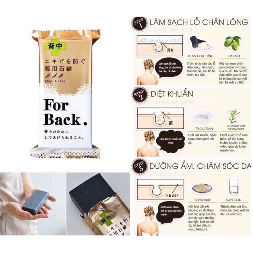 Bộ Đôi Sản Phẩm Giảm Mụn Lưng Pelican Xà Phòng For Back (135g) và Xịt For Back Medicated Body Lotion (100ml)