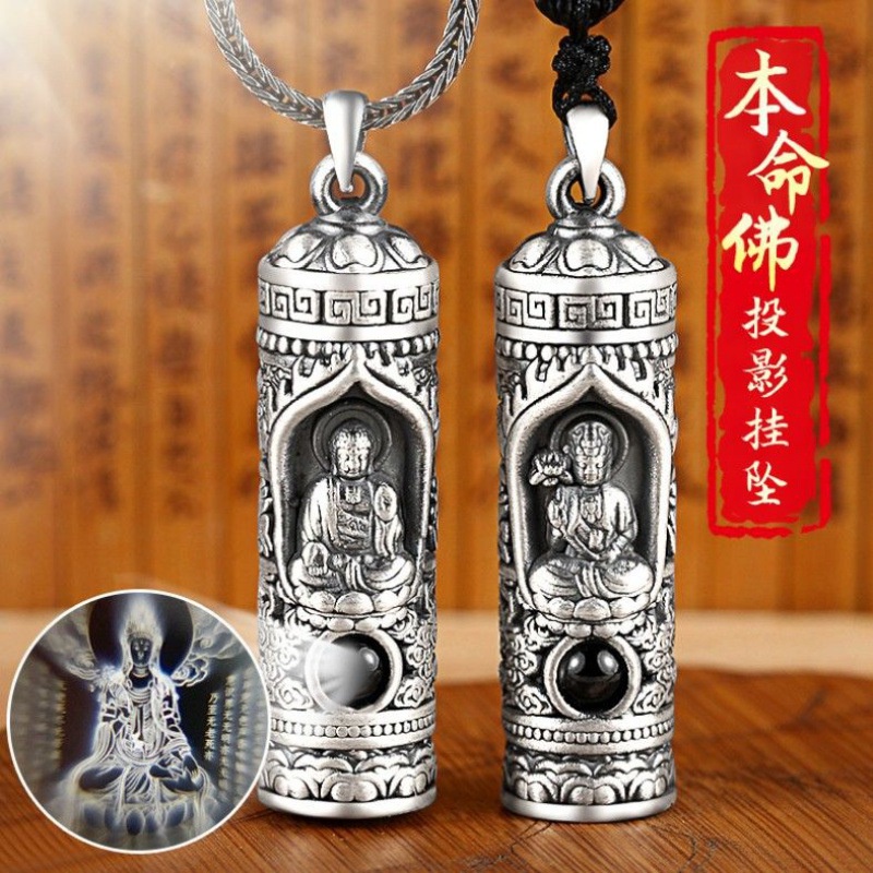 Dây Chuyền Mặt Hình Phật Phong Cách retro Cho Nam