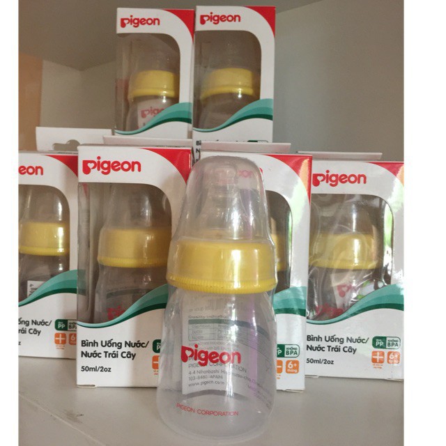 Bình uống nước 50ml Pigeon Nhật Bản