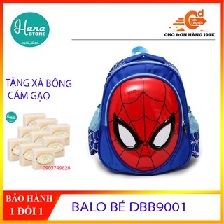 BALO DBB9001 CHO BÉ TRAI ĐI HỌC HÌNH HOẠT HÌNH TRỨNG NHỆN- HATISU- TẶNG XÀ BÔNG CÁM GẠO