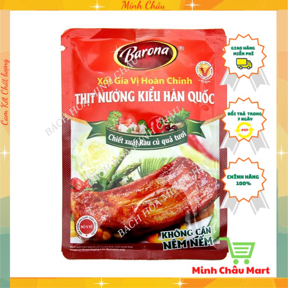 Xốt Gia Vị Hoàn Chỉnh Barona Thịt Nướng Kiểu Hàn Quốc 80g