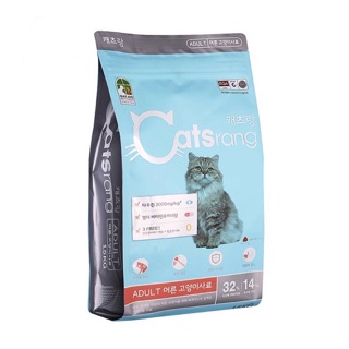 Thức Ăn Hạt CATSRANG Aldult 1,5kg Cho Mèo Trưởng Thành