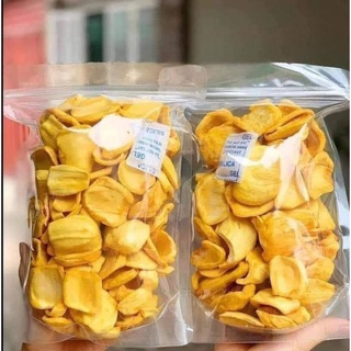 Mít sấy loại 1,nguyên cánh, không gãy vụn