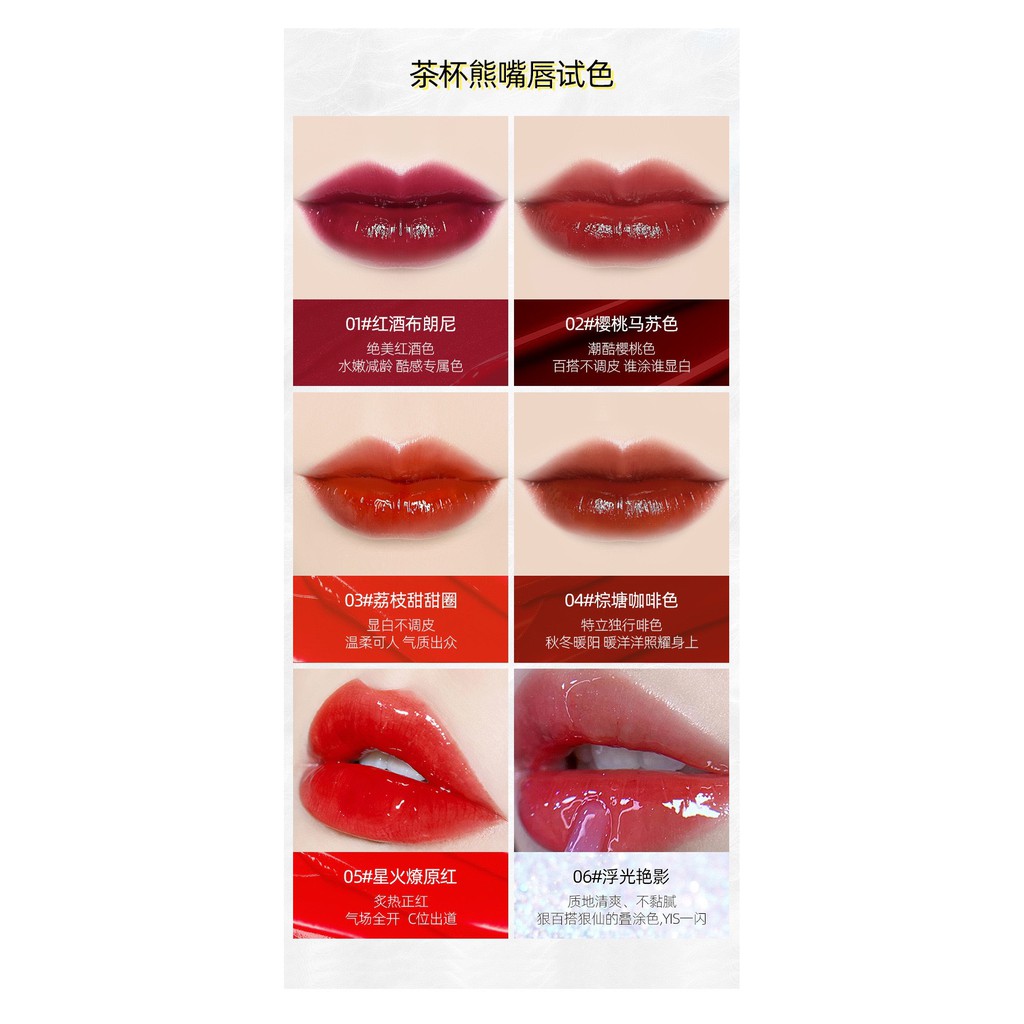 Son tint bóng Romand x NeonMoon Glasting Water Tint 2020 | BigBuy360 - bigbuy360.vn