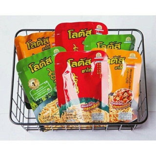 Bánh snack que Thái Lan (1 thùng)