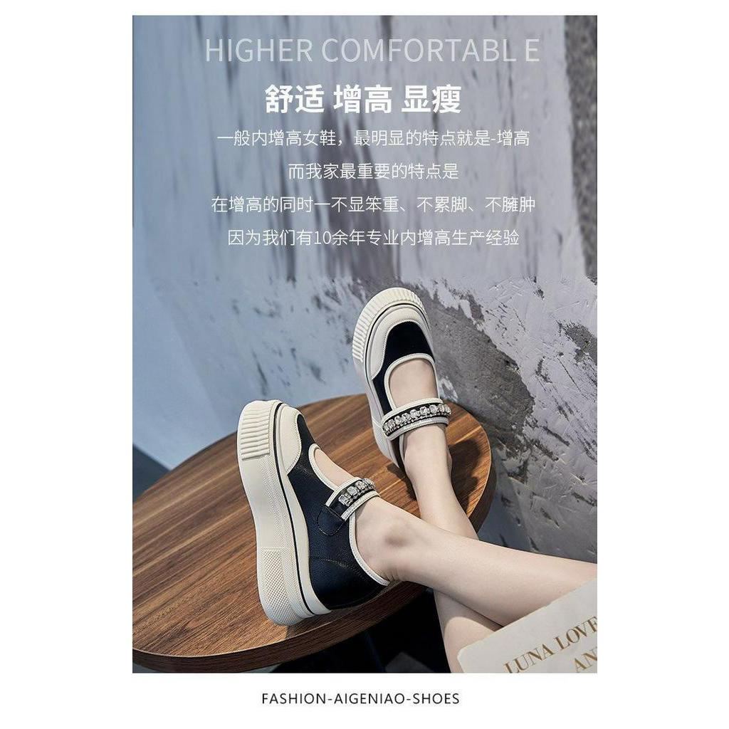 🌈 Giày Mary Jane Đế Dày Tăng Chiều Cao Thời Trang Mùa Hè 2023 Phong Cách Mới Cho Nữ