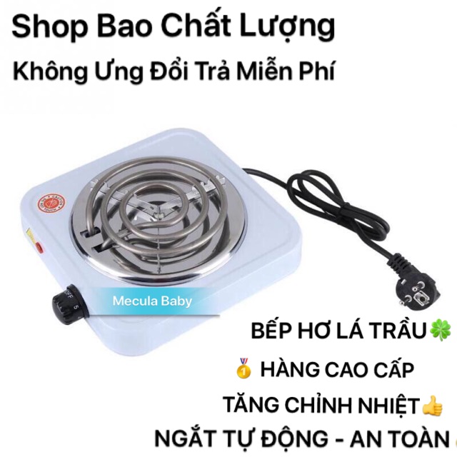 Combo ghế xông vùng kín cho mẹ và bếp hơ lá trầu cho bé 🌿