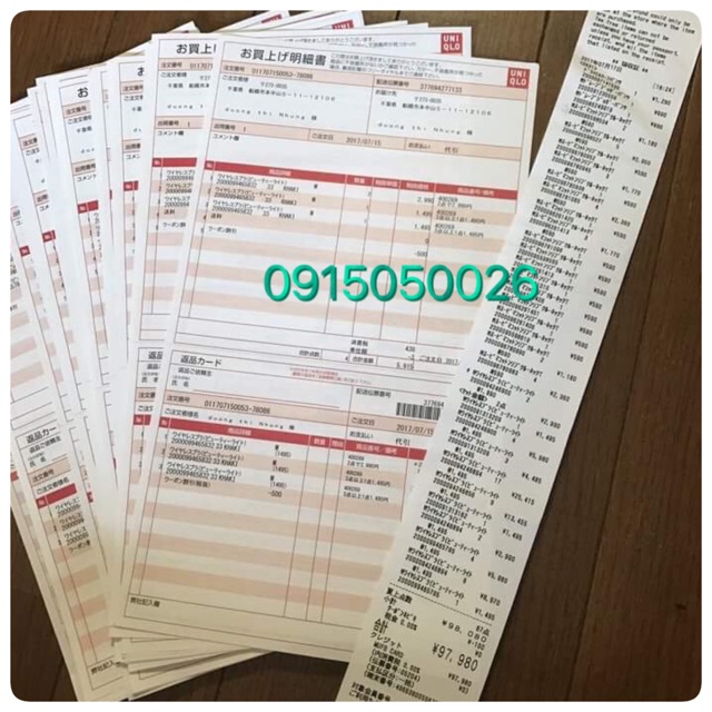 ÁO BRA KHÔNG GỌNG UNIQLO AUTHENTIC