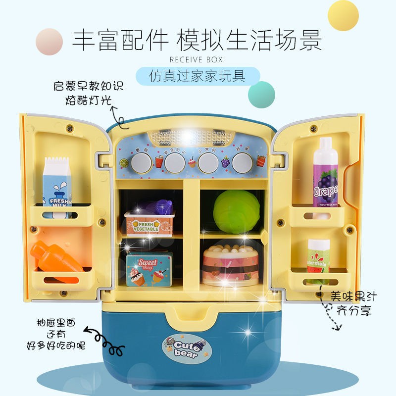 Đồ chơi sinh nhật mô phỏng tủ lạnh mini của Douyin dành cho trẻ em câu đố âm nhạc làm đá dụng cụ nhà bếp