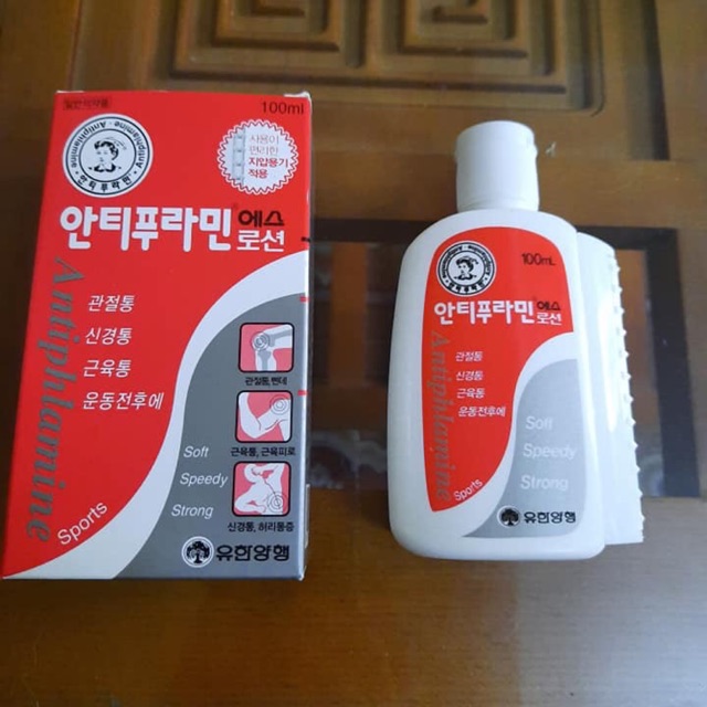 Dầu nóng hàn quốc