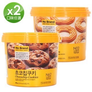 Bánh  xô Cookie chocochip bơ 400gr