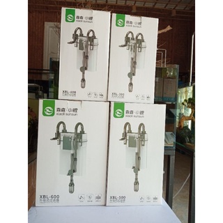 Lọc treo XBL