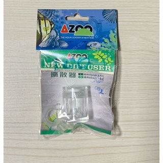 Sủi co2 azoo siêu mịn - bảo trân aquarium