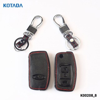Bao da chìa khoá xe Ford