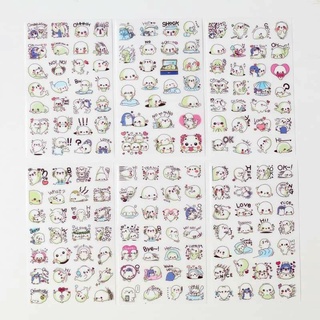 Sticker 6 tấm cute