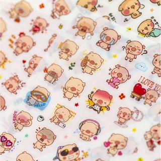 1 Tấm Sticker Heo xinh