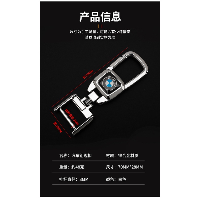 Móc chìa khóa kim loại cao cấp có lô gô Toyota Honda Hyundai KIA Mazda Mitsubishi